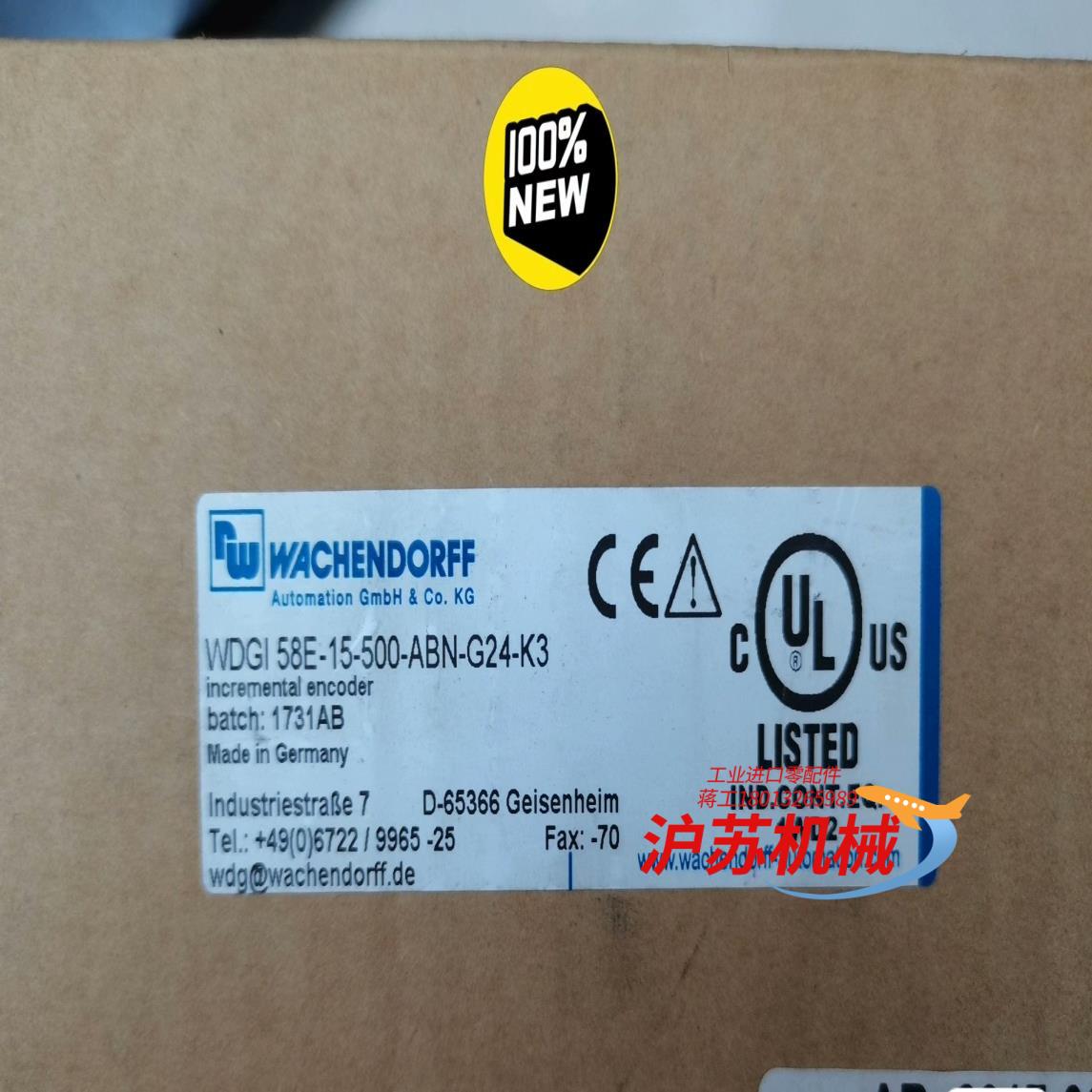 Wachendorff 沃申道夫编码器WDGI58E-15-