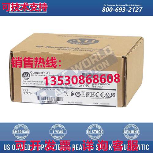 供应原装2023  AB 1769-IF8 /A CompactLogix 8-Pt 模拟输入模块