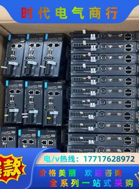 汇川伺服，SV660NS2R8I，ms1h4-50b30cb议价