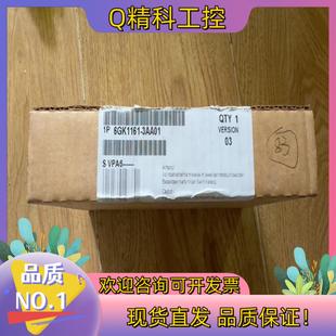 现货6G1161 3AA01