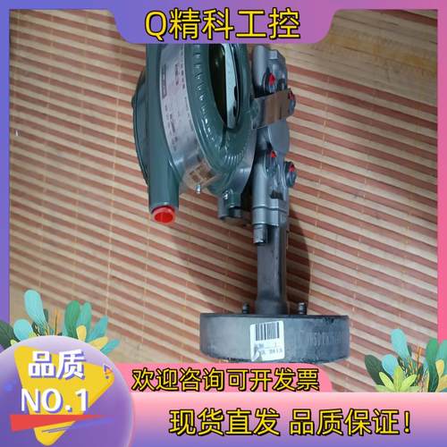 现货横河差压法兰变送器EJA210E -JZS5J