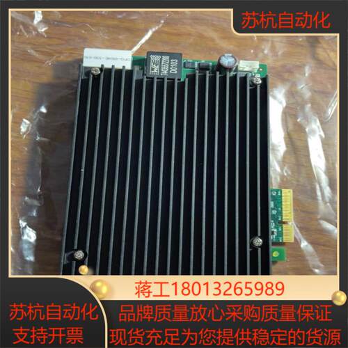 康耐视图像采集卡：CFG-8804E-100-010（99新