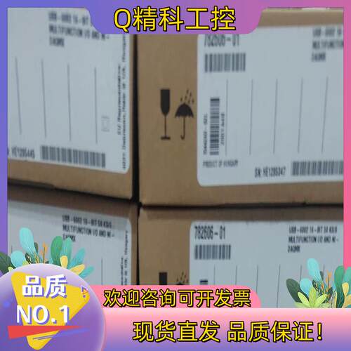 现货全新NIPXIe4463 PXIe4464   TRC