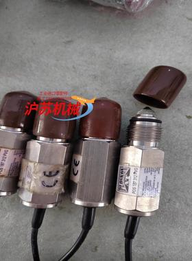 斯洛伐克PLOSKON液位传感器，POS187312PVG，
