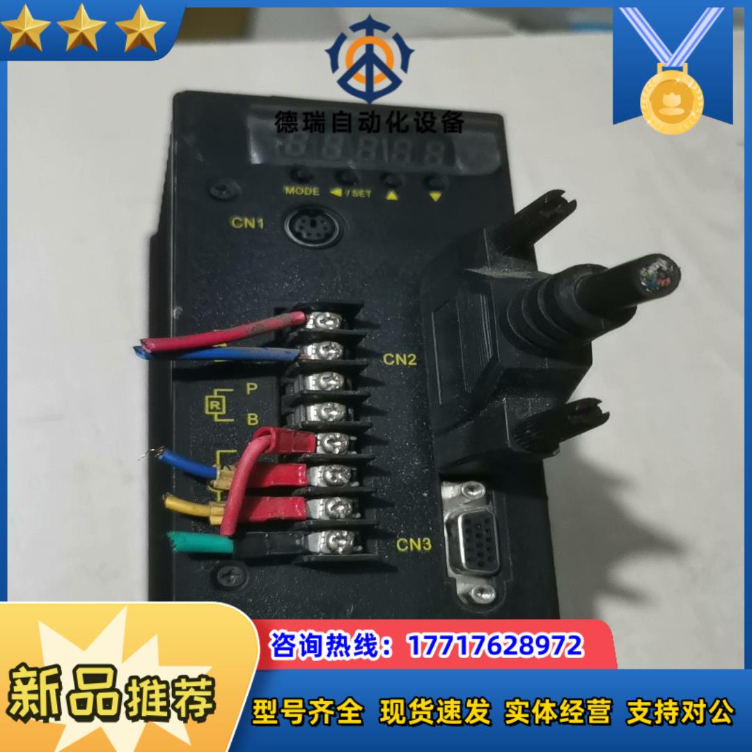 森创MS0040A交流伺服驱动器，议价！议价