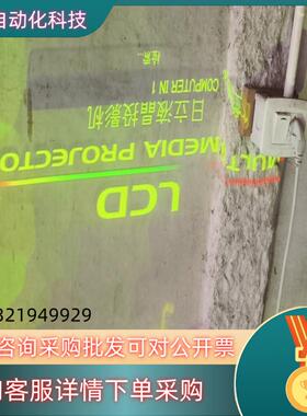 现货日立短焦HCP-K29E开机显示颜色不对配件18年的运