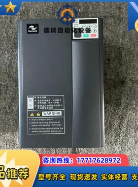 汇川变频器 MD310系列15KW 380V议价
