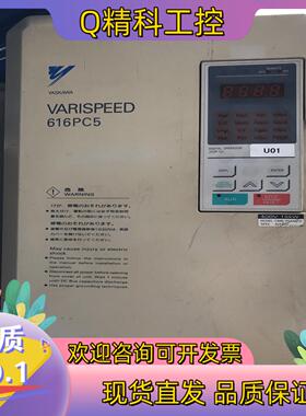 现货安川616PC5系列15KW变频器CIMR-P5A4015