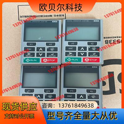 JVOP-180安川H1000/A1000变频器中文高级显示