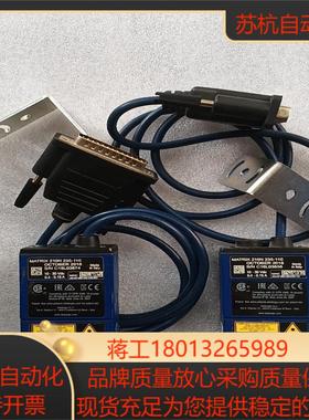MATRIX 210N 235-110得利捷读码器现货