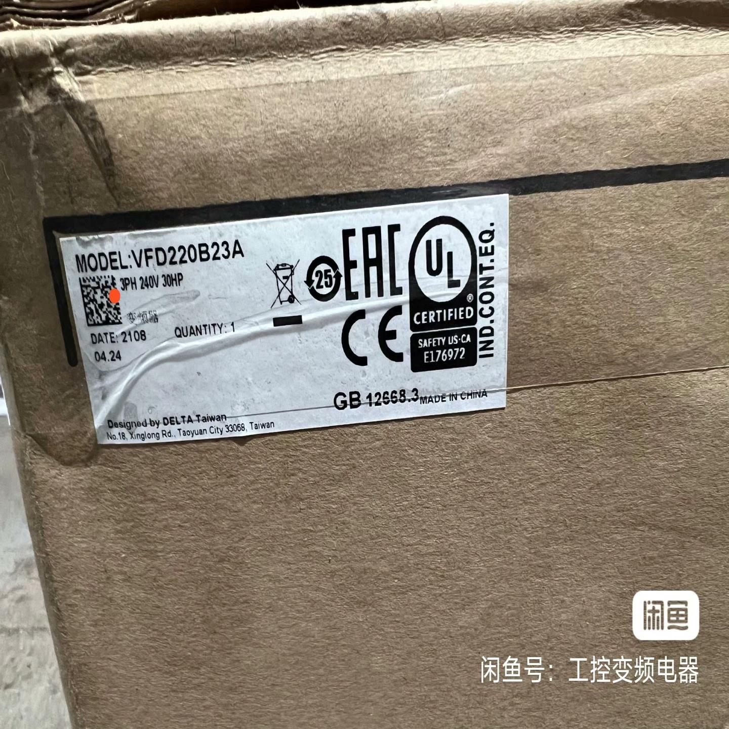 全新台达变频器VFD220B23A，三相220V 22K，2