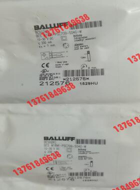 212576巴鲁夫传感器BES02KC BES M18MI-