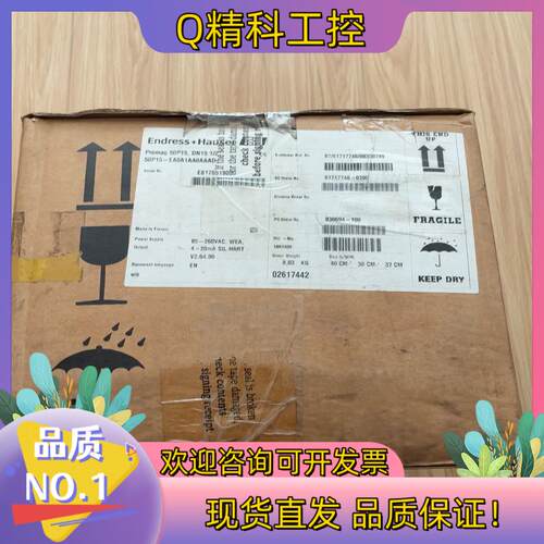 现货Promag 50P15E+H电磁计全新原装有