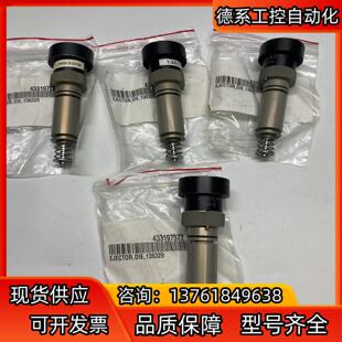 库力索法 顶针座顶针帽136329 EJECTOR，DIE，