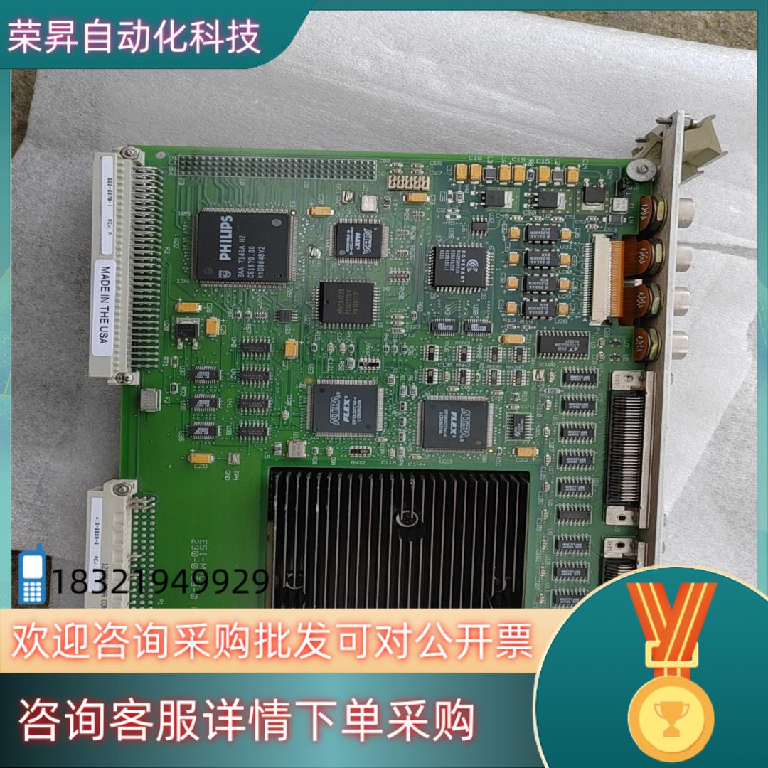 现货ESI-MFCC 230-0168-0 REV C