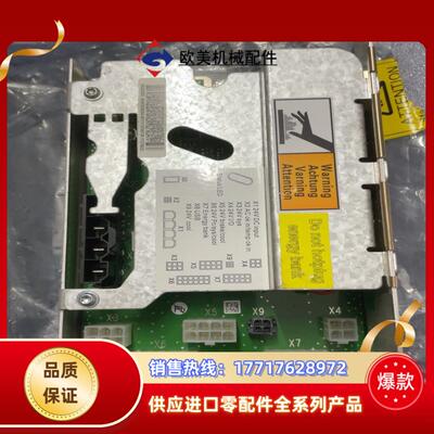 ABB机器人配件DSQC662议价