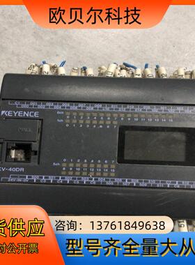 基恩士PLC KV-40DR KV-E16XKV-E16
