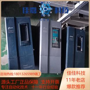 EDS1000系列 易能变频器
