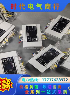 三菱plc、FX5U-32MT/ES、成色新，年份新