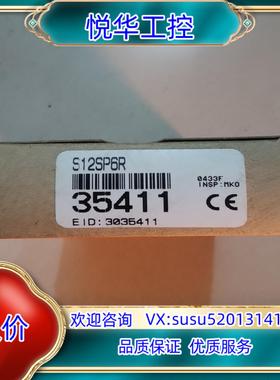 原装邦纳 全新原装 S12SP6R 议价议价