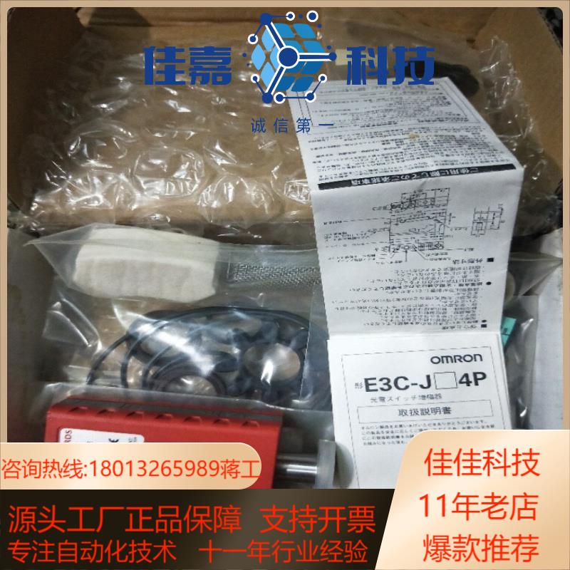 高价爱德华真空规真空计APG-MP-NW16 STST