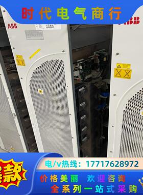 ACS800-04-0400-3+P901 ABB变频器 成议价