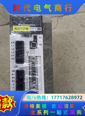 直线电机驱动器MBDKT2510L01议价