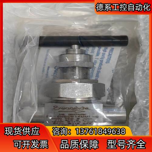 世伟洛克  Swagelok   SS-6NBSW14MMT