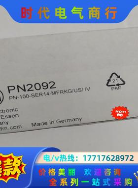 全新原装易福门传感器  PN2092议价