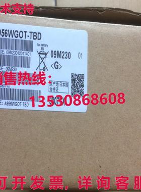 供应原装A956WGOT-TBD触摸屏