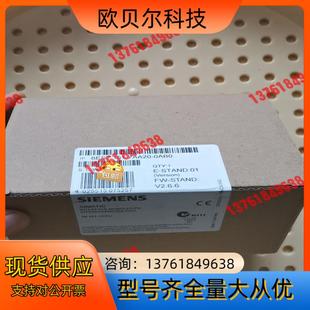 151 6ES7151 6ES7 7AA20 0AB0