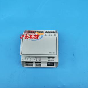 麦克维尔MT3021扩展模块POL94U.00 貌似 MCQ