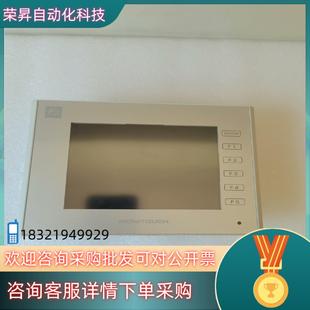 富士触摸屏V9060iTD显示清晰触摸灵敏功能 现货原装