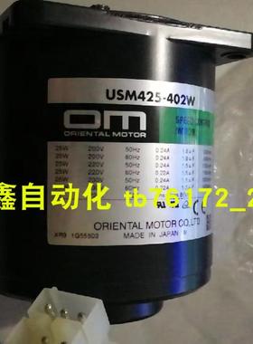 东方VEXTA伺服电机KXPM460GD-ABKXPM460GD-CBKBLM460GD-C马议价