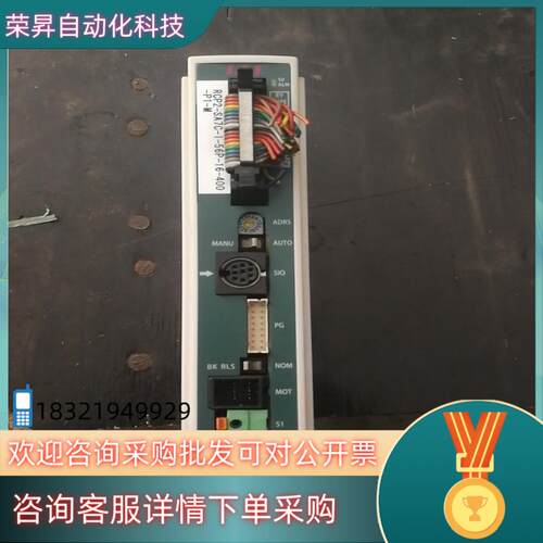 现货IAI Corporation  PCON-C-56PI-N