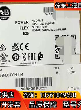 22A-V4P5N104 现货
