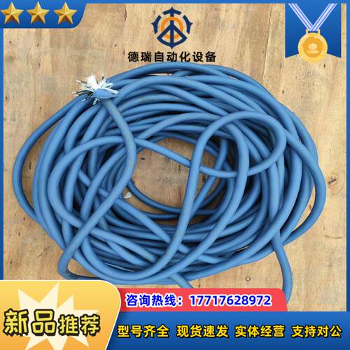 AWM STYLE工业信号线10芯的，，成色如图，工议价