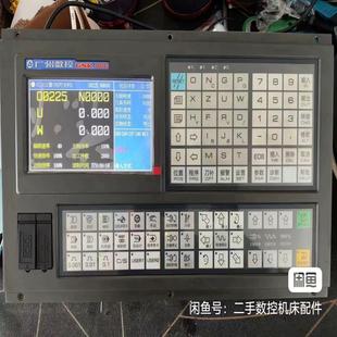 功能 几乎全新 在保 成色如图 广数980TB3系统