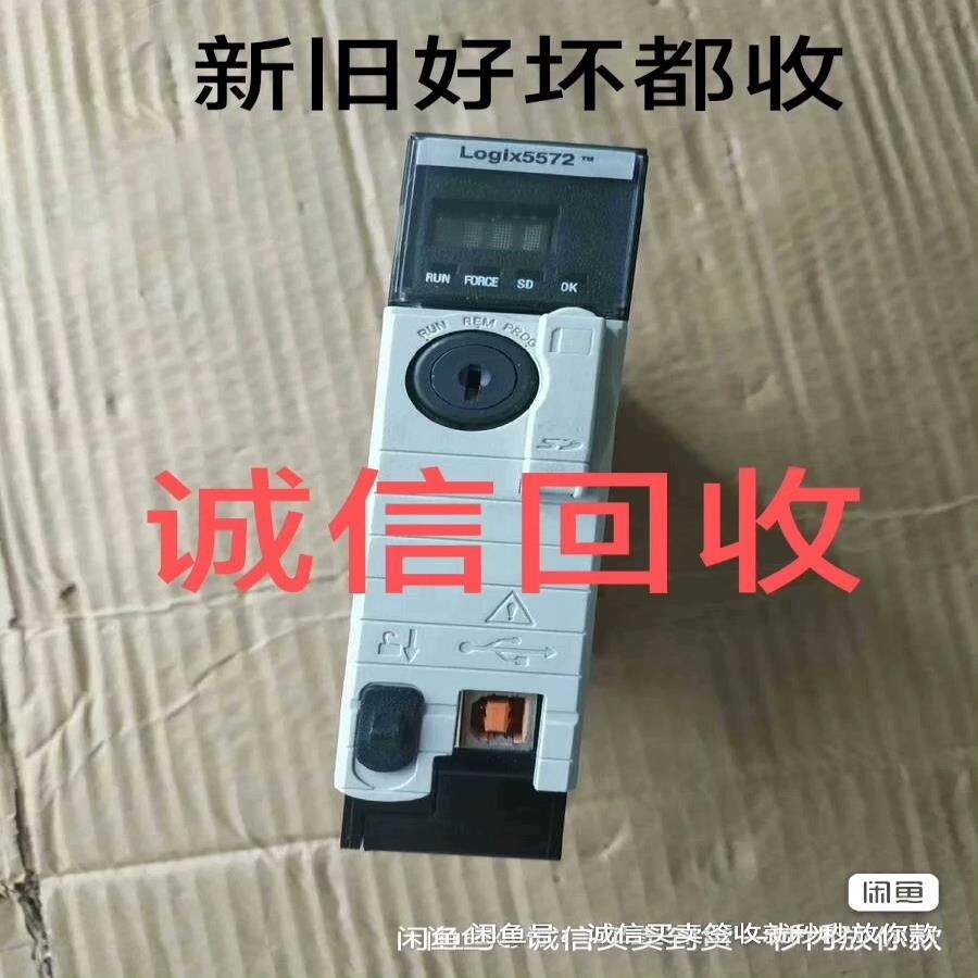 MVI56E-MNET 长期新旧都要 MVI56E-MN