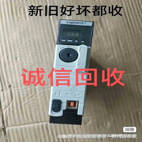 MVI56E-MNET 长期新旧都要 MVI56E-MN