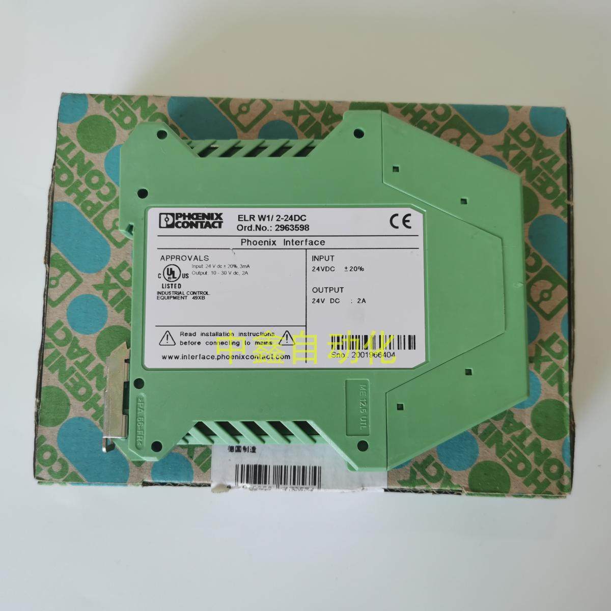 ELR W1/2-24DC 2963598菲尼克斯换向负载继电器