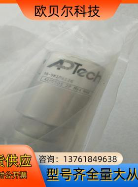 ApTech   AZ4550S  2P  MV4  MV4