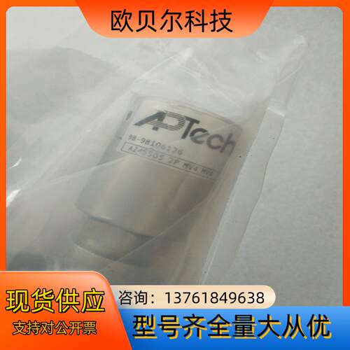 ApTech   AZ4550S  2P  MV4  MV4