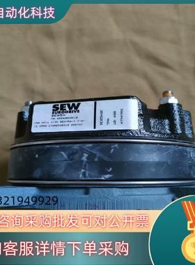 现货SEW制动器BE05A