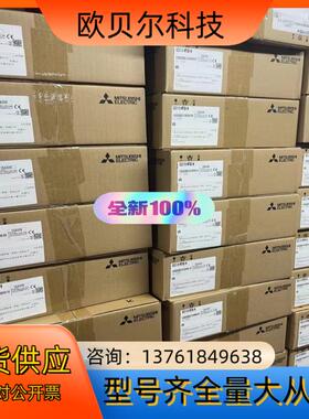 GS2110-WTBD-N 全新原装