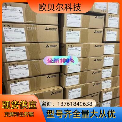 GS2110-WTBD-N 全新原装