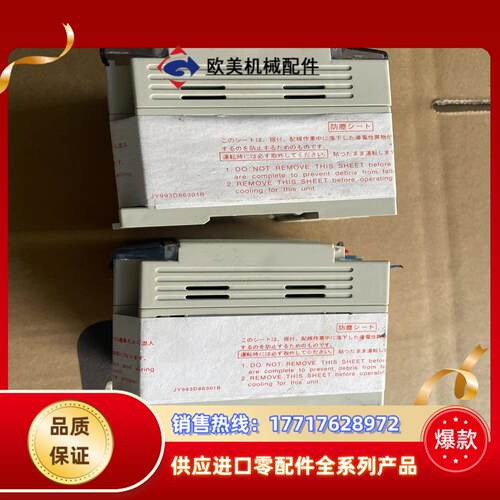 原装三菱FX1S-10MT议价
