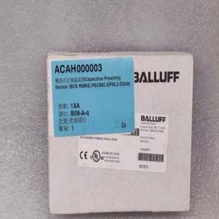 德峰 BCS BALLUFF巴鲁夫 传感器 R08 BCS0055