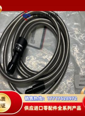 全新MORITEX MSG4-2200S 冷光源光纤 远心镜议价