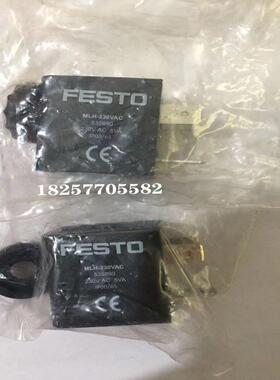费斯托FESTO电磁阀线圈 MLH-230VAC 535890 MLH-24VDC 531763议价